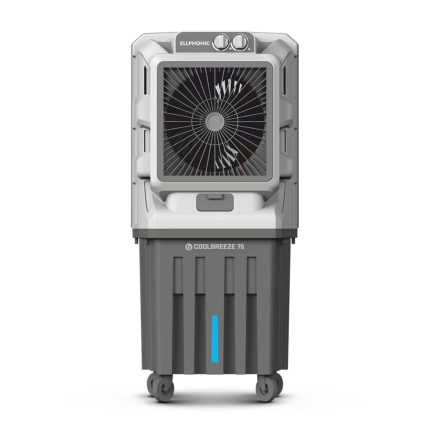 EP Cool Breeze 75 LTR