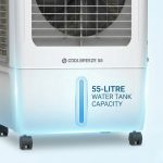 EP COOL BREEZE 55 LTR - Image 5